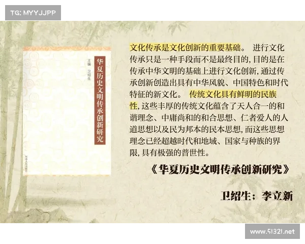 以加拉尔为中心探索历史遗迹与文化传承的多维视角 以加拉尔为中心探索历史遗迹与文化传承的多维视角